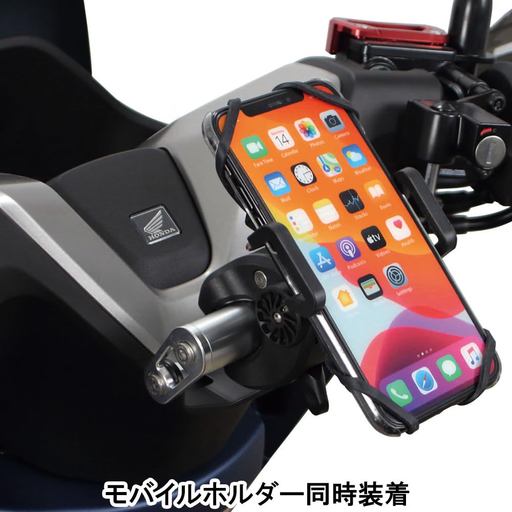 Special Parts Takegawa Multi-Stay Bracket Kit (Silver) for PCX (JK05-1200001 and Later) and PCX160 (KF47-1200001 and Later)