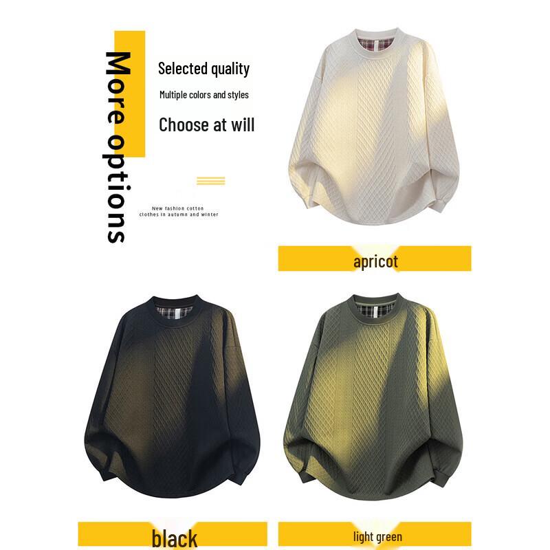 Wassup Sohot Men's Quilted Crewneck Pullover Sweatshirt