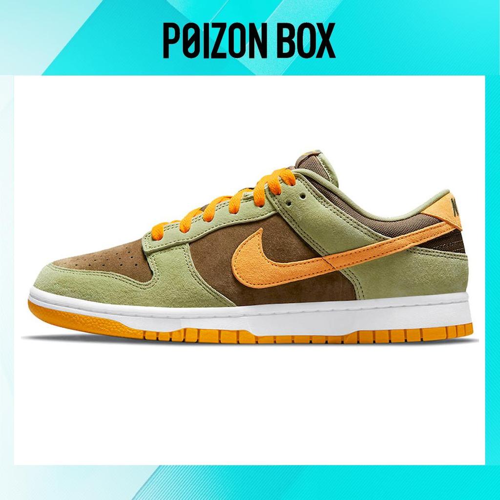 Кроссовки Nike Dunk Low SE 