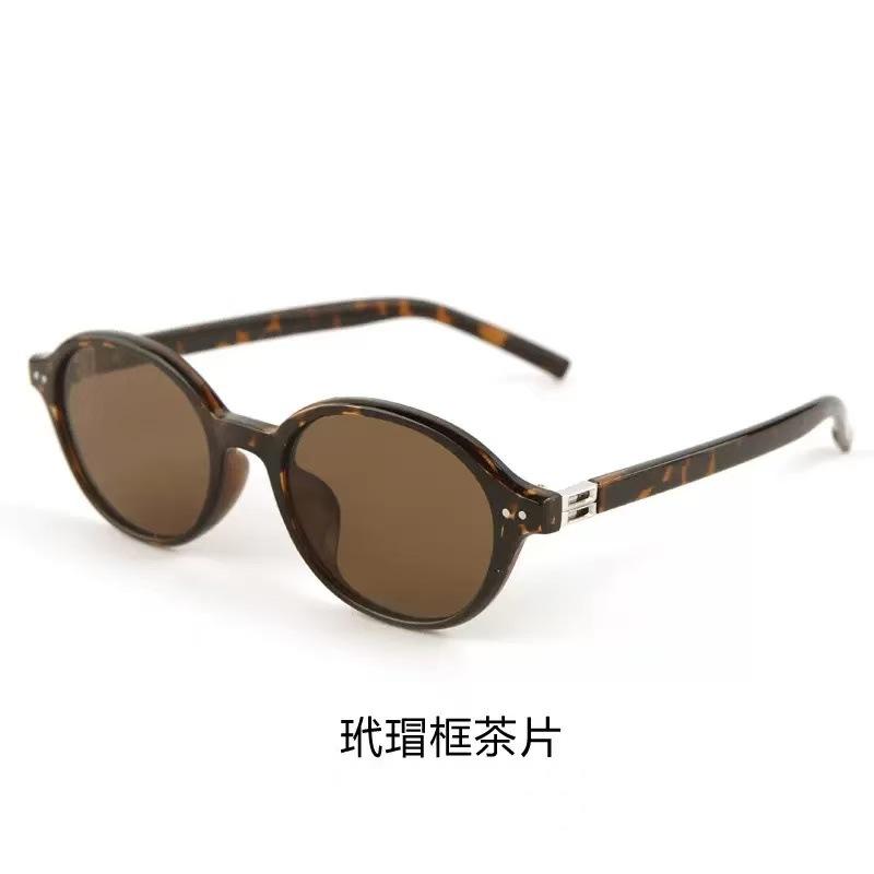 New high-end retro UV-proof glasses cat eye sunglasses women's trendy sunglasses