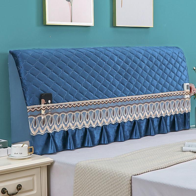 European Style Home Bedside Protector Cover Universal Thicken Bed Head Backrest Dust-proof Cover with Lace Bedroom Decor