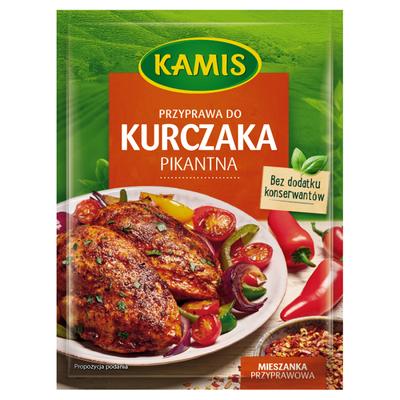 Kamis Spicy Chicken Seasoning 25 G