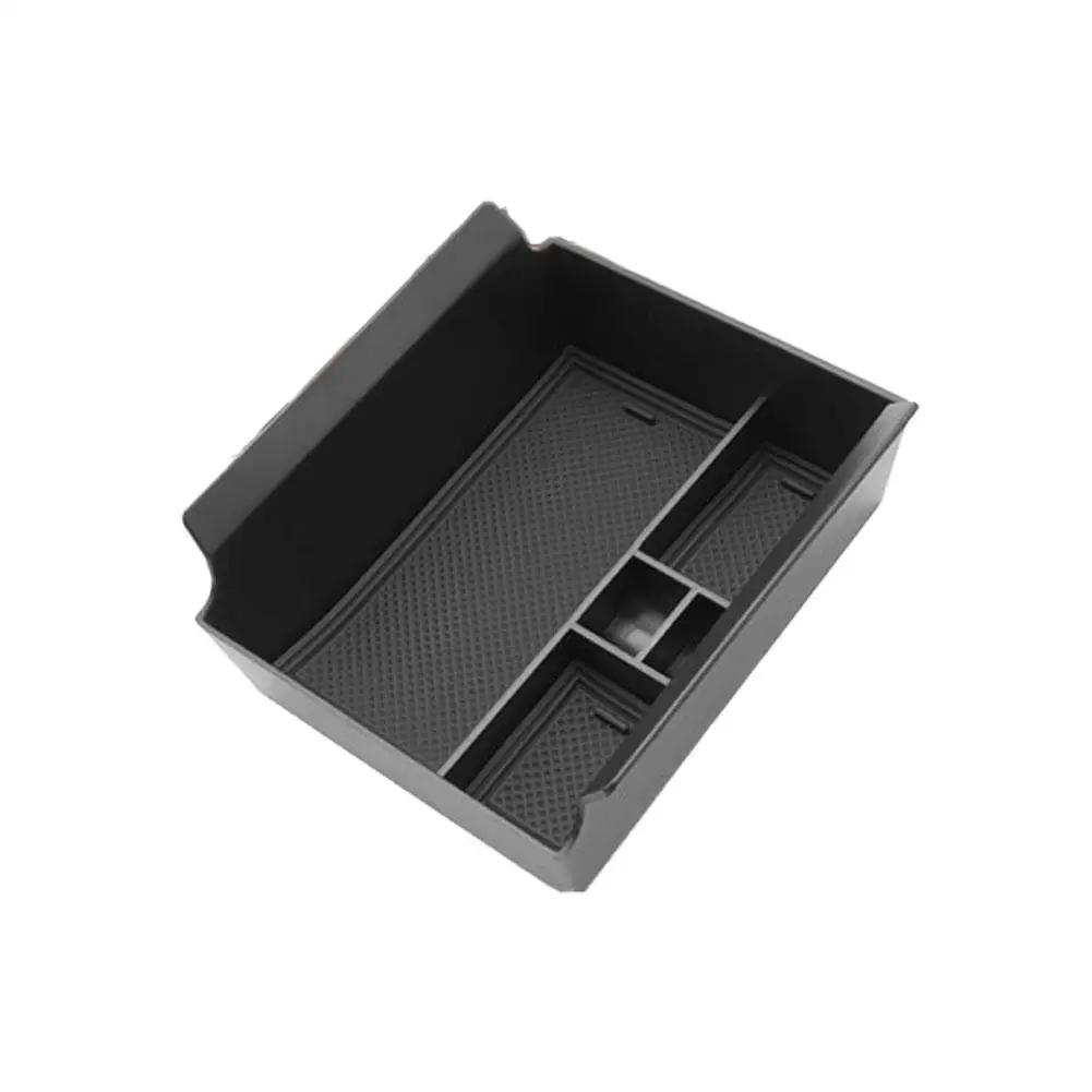 

Center Console Armrest Storage Box For Skoda Kodiaq 2nd Generation models, covering years 2025, 2025, and 2026 B7J8