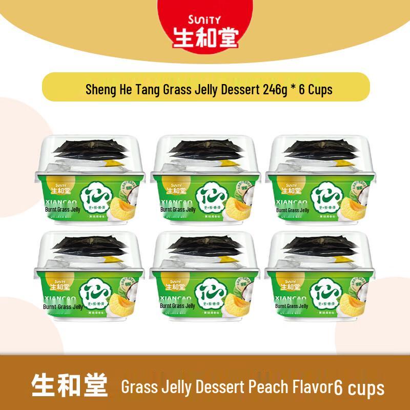 Shengtang Instant Grass Jelly with Yellow Peach