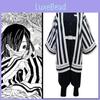 Demon Slayer Kimetsu No Yaiba Cosplay Iguro Obanai Costume Halloween Adulte