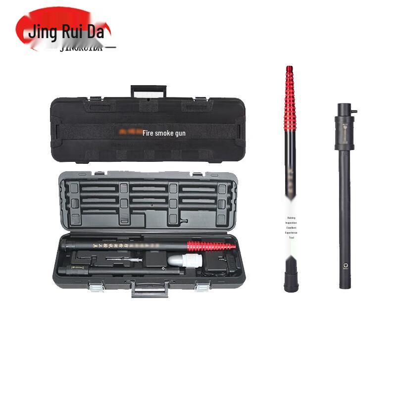 JINGRUIDA Fire Detector Telescopic Test Pole