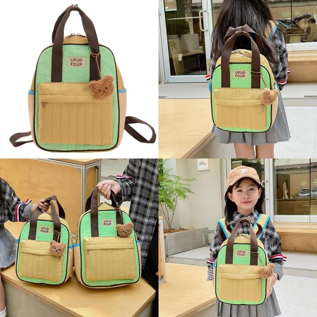 Stylish And Adorable Dual Color Children's Backpack With Breathable Nylon Material