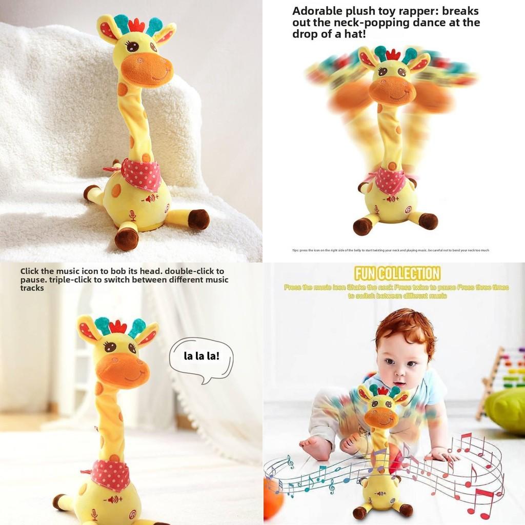 Singing Giraffe Plush Toy With Talking Motion For Kids Gift