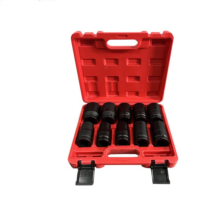 Juchang 1-Inch Drive Heavy-Duty Pneumatic Impact Socket Set