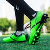 New Men's And Women's Soccer Shoes With Low Cut Spikes, Grass Soccer Training Shoes, Anti Slip Couple Soccer Sports Shoes