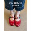 Sheepskin version~ Gem decorated high heels light mouth red shoes versatile retro leather Mary Jane shoes women's single shoes
