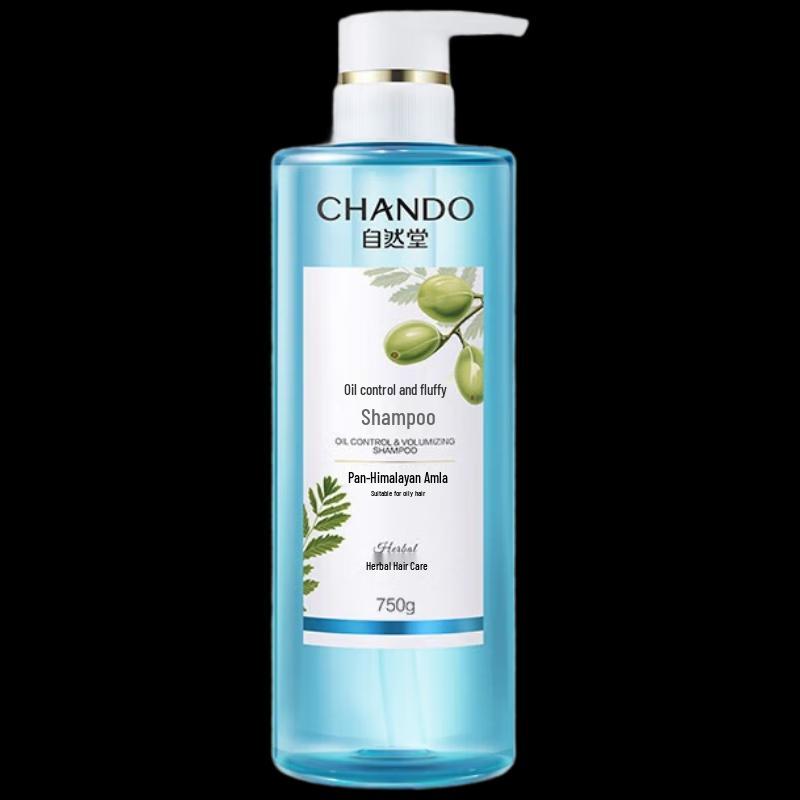 Chlitina Oil Control & Volumizing Shampoo