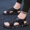 Sandals Summer New Men's Beach Sandals Driving Wear Open-toed Casual Cool Slippers