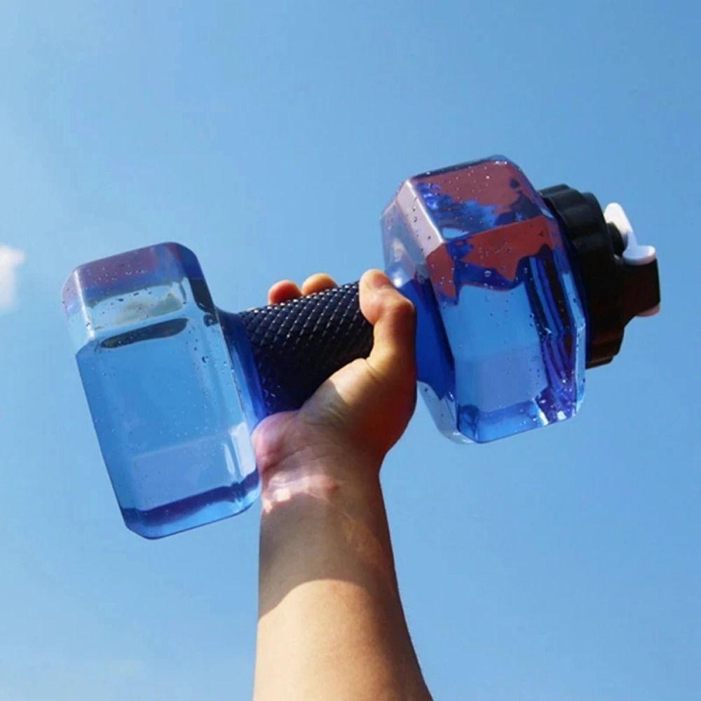 Dumbbell Shape Sports Kettle 2200/2600mL Drink Bottle Fashion Water Bottle  Camping