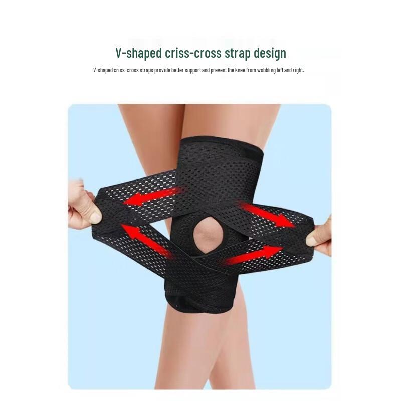 Shansheng Sports Protective Gear Collection