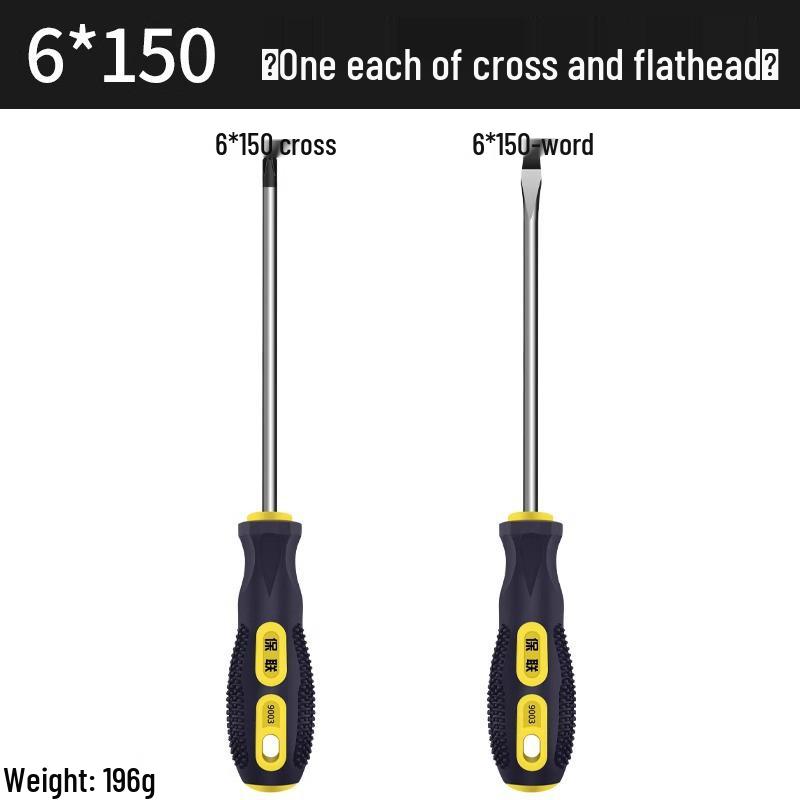 Conjunto de Chaves de Fenda Magnéticas de Grau Industrial - Phillips e Fenda
