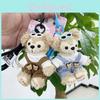 Sherry Bear Lovely Princess Plush Toy Clothing With Adorable Suspender Pants And Soft Feel Plush