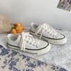 Twilight Star Evenstar White Canvas Shoes Mis-18 Men And Women Couple Shoes Mis-19 Casual Shoes