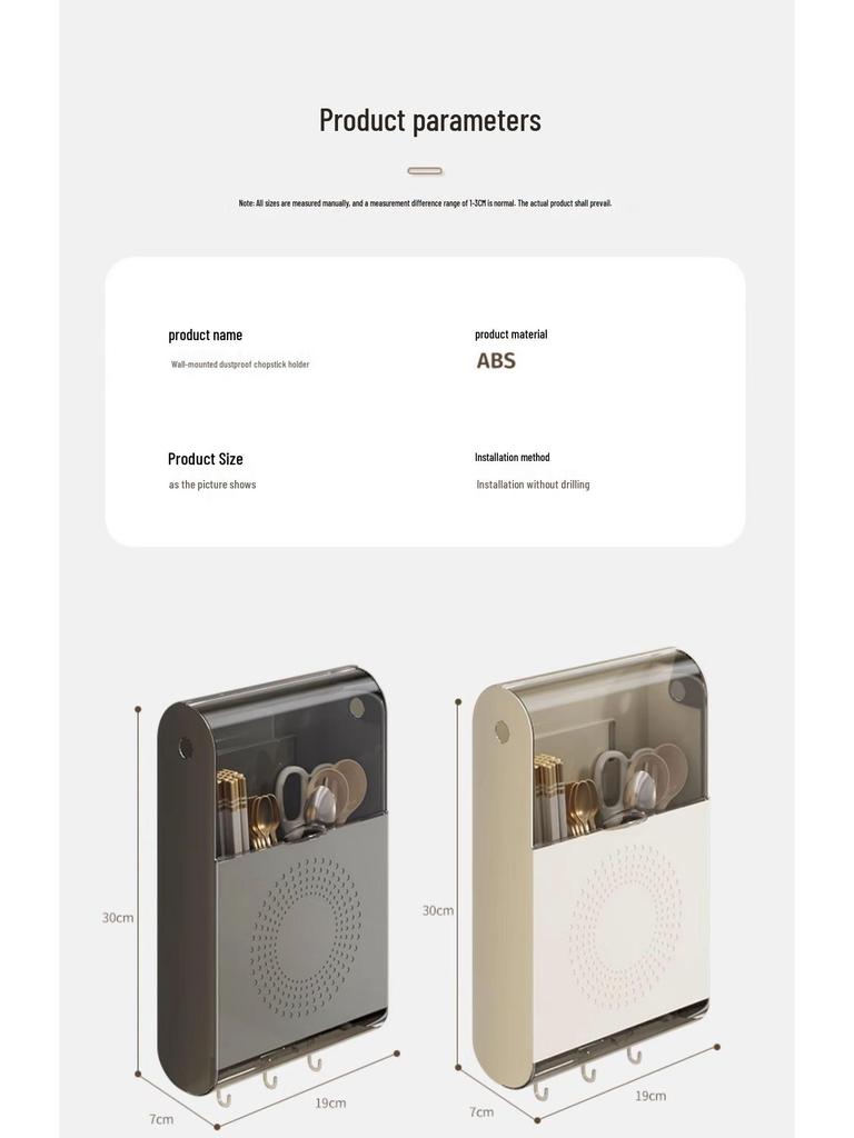 Wall-Mounted Multifunctional Chopstick Holder: Punch-Free, Dustproof Storage Rack for Chopsticks and Spoons