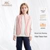 Kids' Autumn Fleece Anti-static Vest