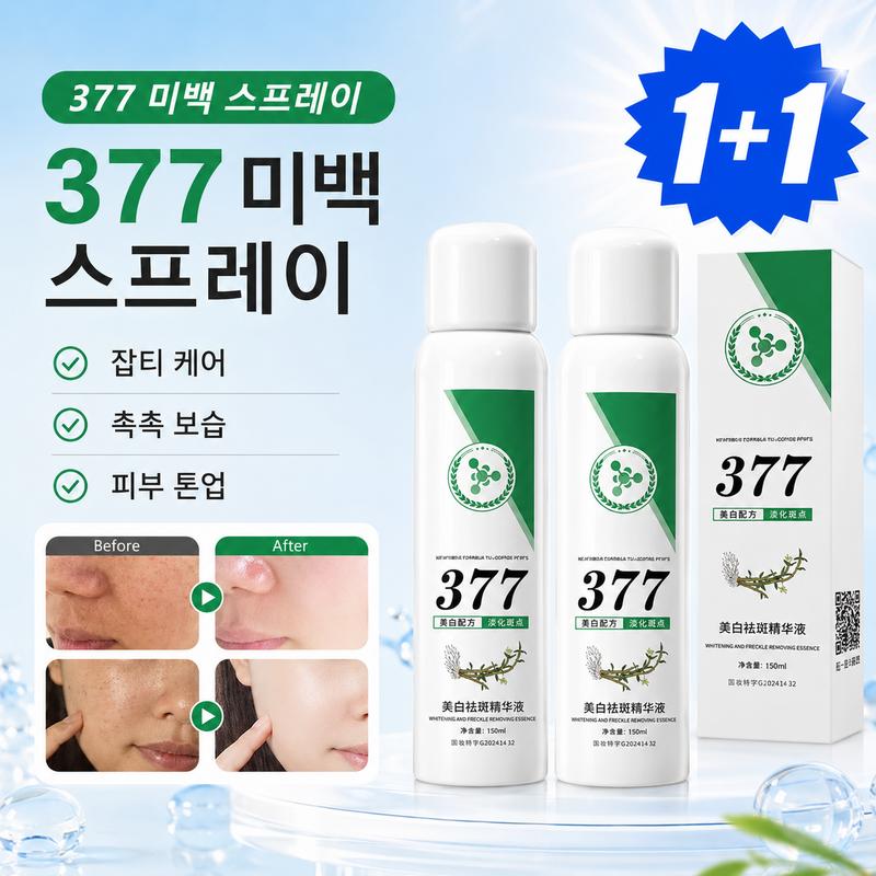 377 Essence Spray Face Tone-Up Mist Fast-Absorbing Hypoallergenic Moisturizing Skin Tone Care Blemish Cover, 3 pcs, 150ml
