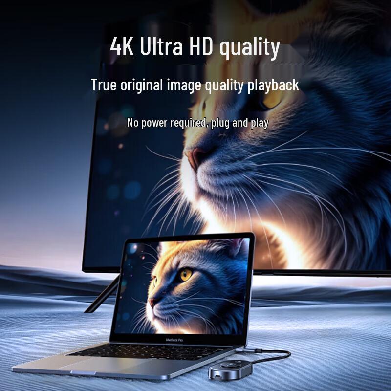 BIAZE HDMI Wireless Screen Projector