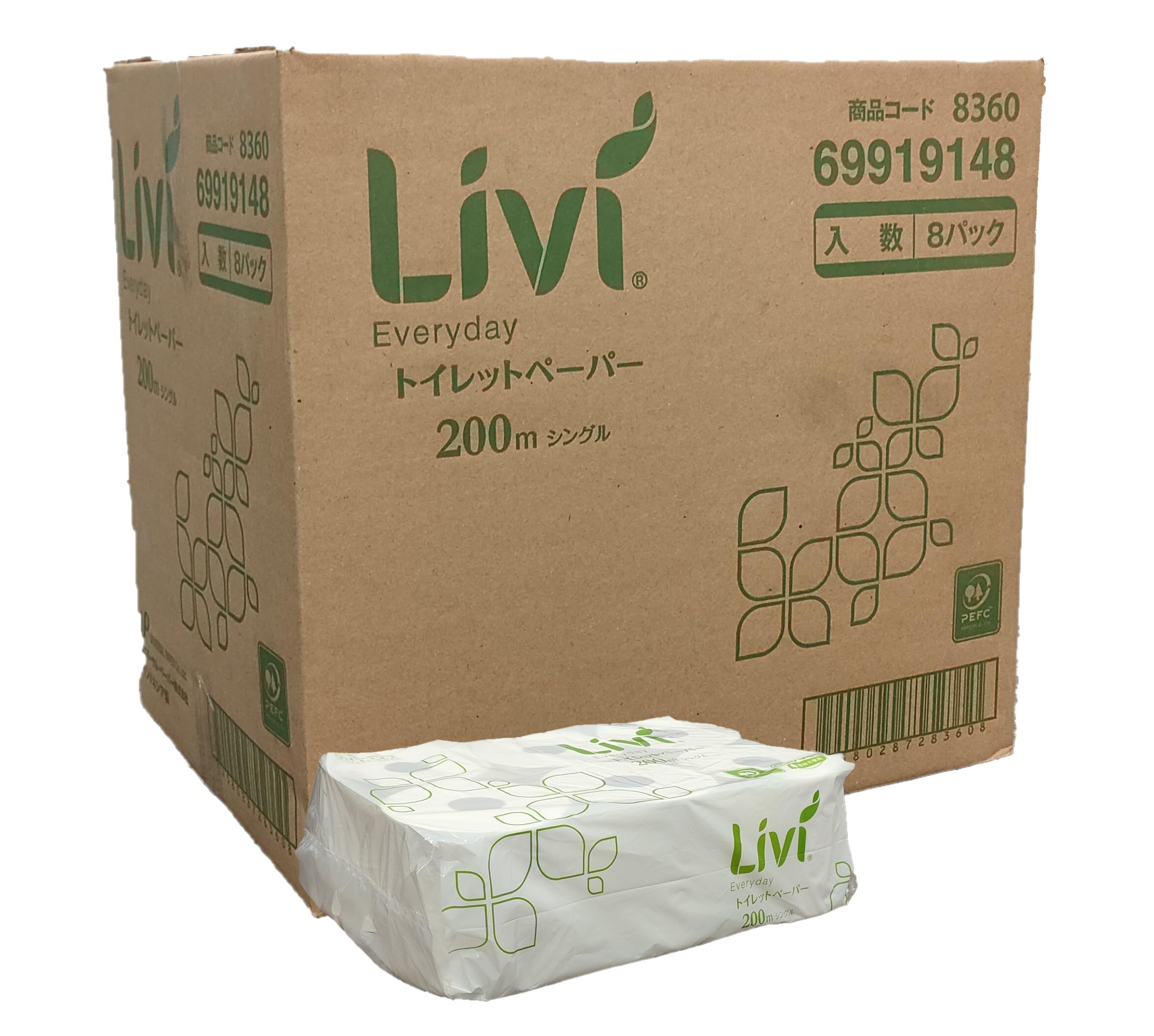 

Универсальная туалетная бумага коммерческого назначения, одинарная, 200 м, 6 рулонов x 8 упаковок [Распродажа коробок] белый