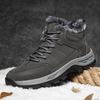 Fashion Man Cotton Boots Men Winter Short Plush High-top Leather Shoes Men's Thickened Non-slip Snow Boots Man Comfy Lace-up Solid Boots