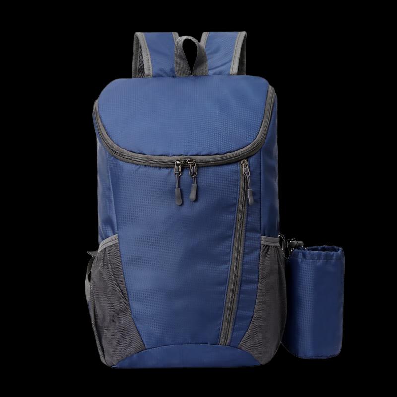 Lightweight Foldable Outdoor Backpack