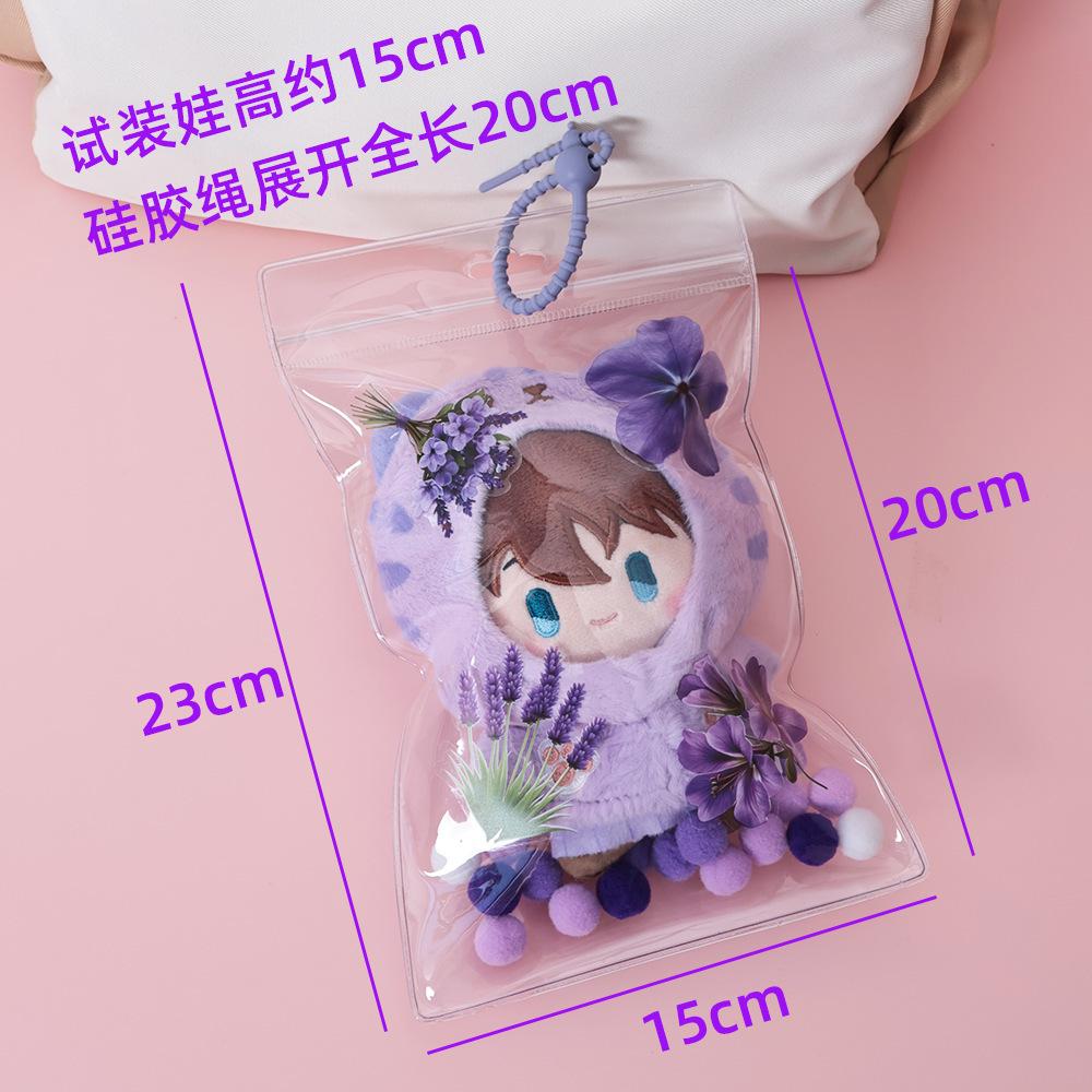 Handmade Trendy Doll Bag with DIY Raincoat, Transparent Waterproof Storage, and Dustproof Cotton Fabric.