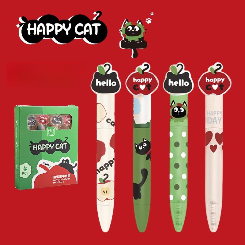 

4-Pack of Happy Cat Style Gel Pens Portable Mini Size 0.5Mm Quick-Drying Black Ink Creative Pens with Magnetic Additions