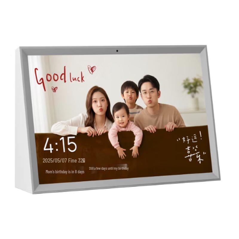 

ARZOPA C1 Smart Digital Calendar Photo Frame CN plug (adapter included)
