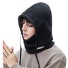 Outdoor Warm Hat Men's Winter Velvet Windproof Ear Mask Hat Scarf All In One Cycling Lei Feng Hat