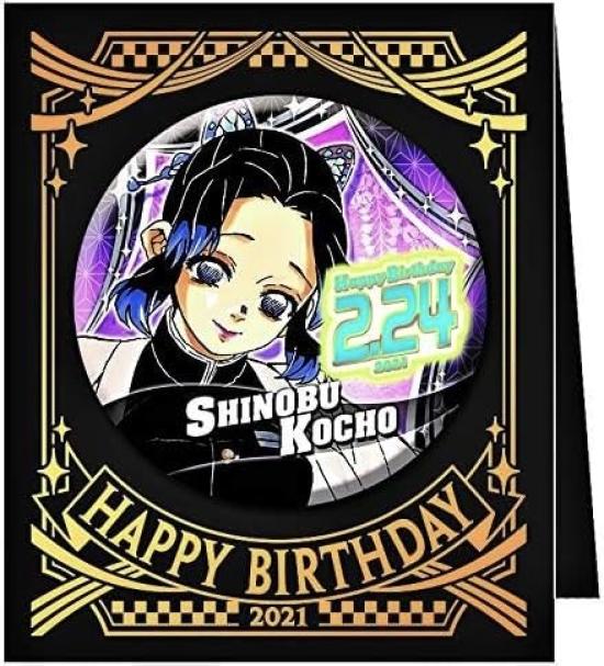 

Клинок, рассекающий демонов, Юбилейный значок-кан ШИНОБУ КОЧО 2021 Юбилейные лимитированные товары