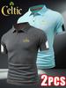 2pcs Men's Polo Shirt - Short Sleeves & Color Block Design. Men's Work Shirts for Spring and Summer Fashion Daily Business Casual Wear