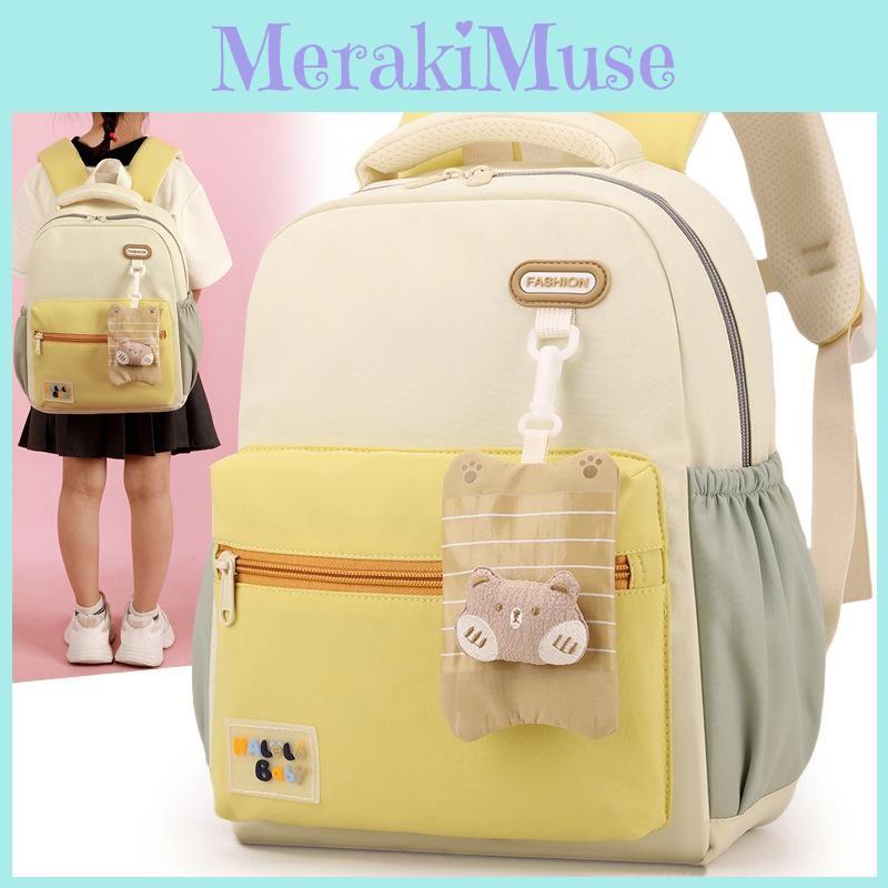 Breathable Children Letter And Lightweight School Backpack With Curved Straps