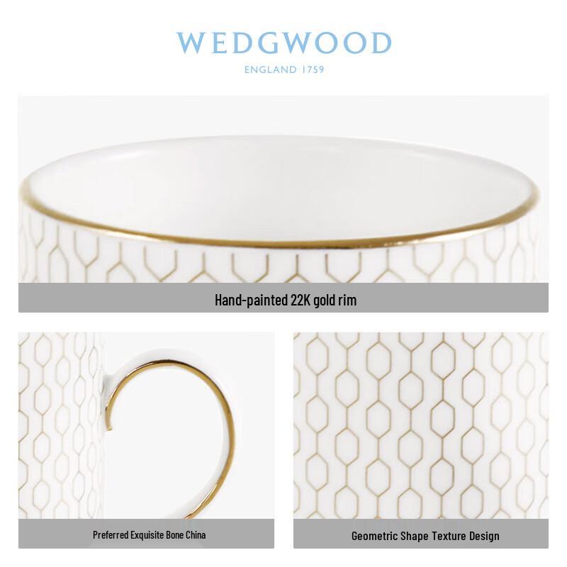 Wedgwood Geometric Gold & Platinum Mug Set