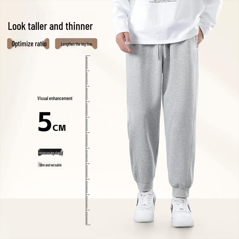 Jeanswest Men's Loose-Fit Casual Jogger Pants