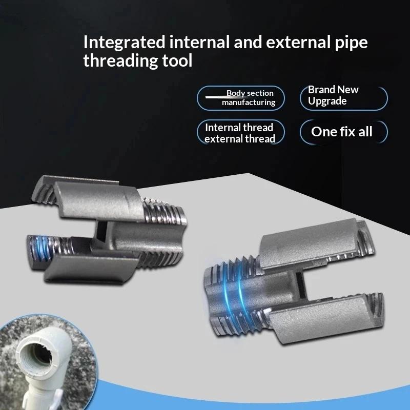 3Pcs Heavy-Duty Pvc/Plastic Pipe Threading Tool Kit 1/2" 3/4" 1" Male & Female Threads For Pvc Ppr Mpp Pipes