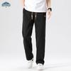 Dingfengbaoluo Herren Relaxed Fit Straight-Leg Freizeithose DDF11