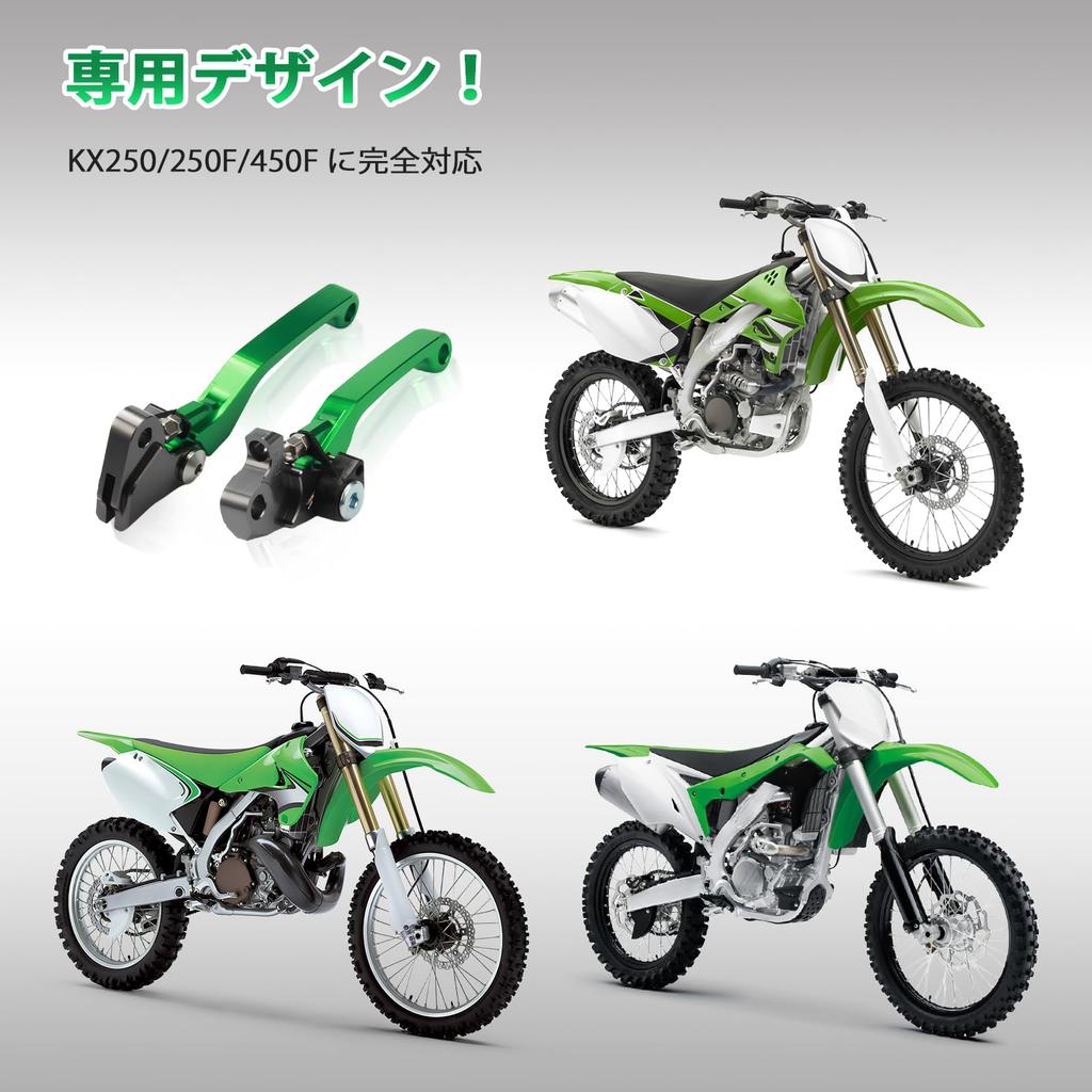 JFG Motorcycle Brake Clutch Levers Set Adjustable Folding Aluminum For YZ125/250/250F/450F KX250F/450F/250 Motorcycle - Gurin
