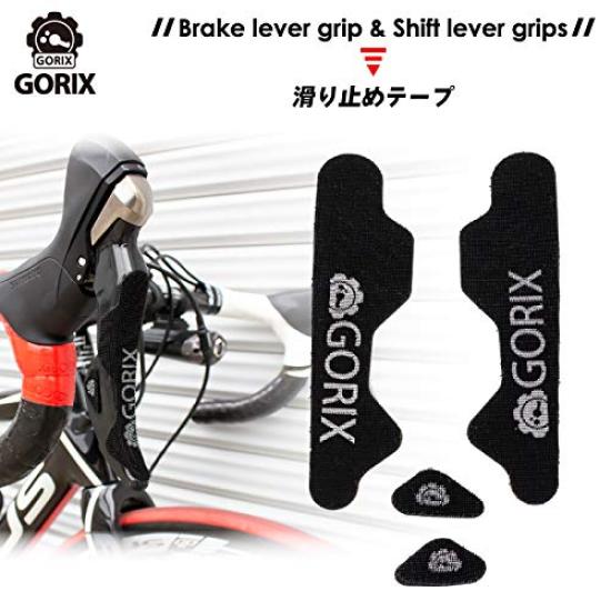 GORIX Brake Lever Shifter Grip Tape Road Bike STI Shimano Compatible & Anti-Slip (GX-BSG)
