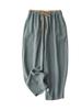 Summer Retro Cotton Linen Loose Harem Pants Elastic Drawstring Waist Casual Pants Basic Versatility Wide-leg Ankle-Length Pants