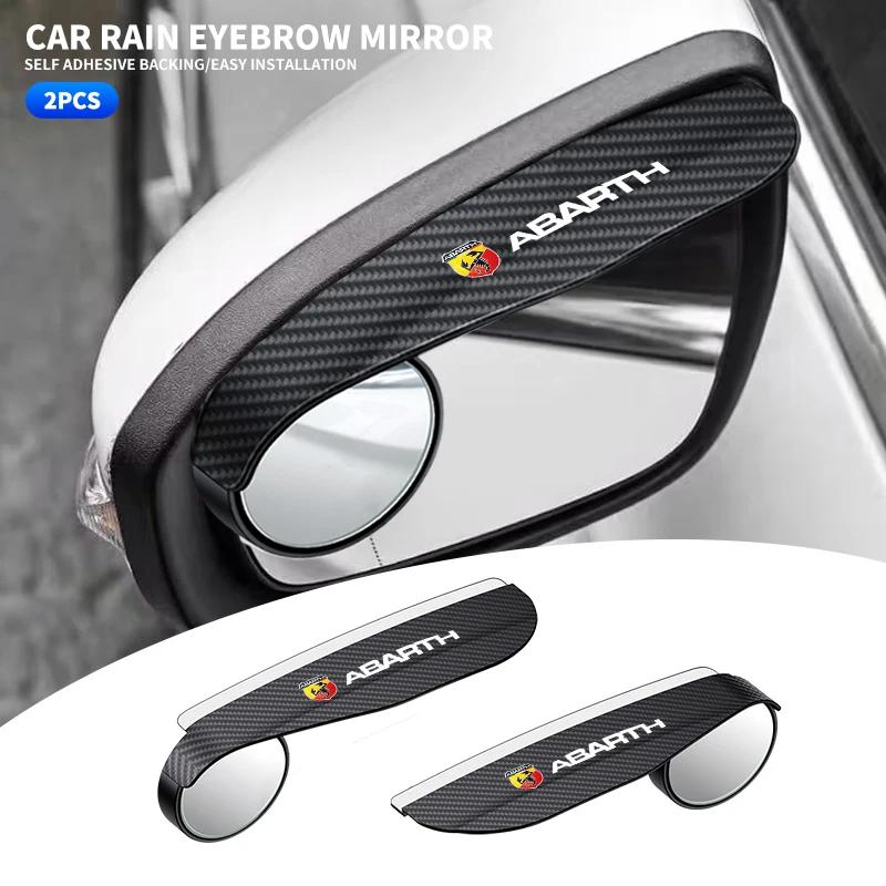 HINLY1 2PCS Car Rearview Mirror Rain Eyebrow Visor Small Round Mirror For Abarth Stilo Ducato Palio Bravo Linea Doblo 500 Grande Tipo