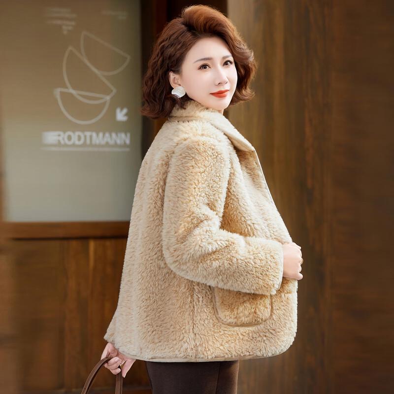 Hodo Women's Plush-Lined Imitation Lamb Wool Winter Coat