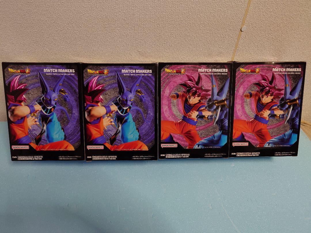 

[USED] Dragon Ball Figures