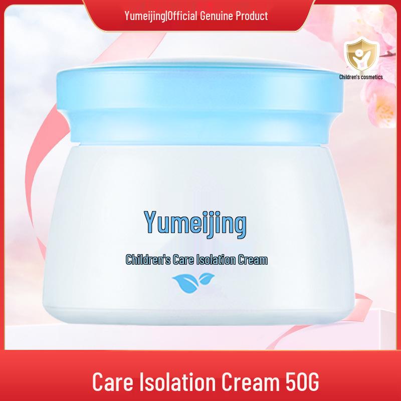 

Yumeijing 50 г Детский крем для лица - Увлажняющий зимний лосьон для детей, Увлажняющий и питательный уход за кожей против сухости