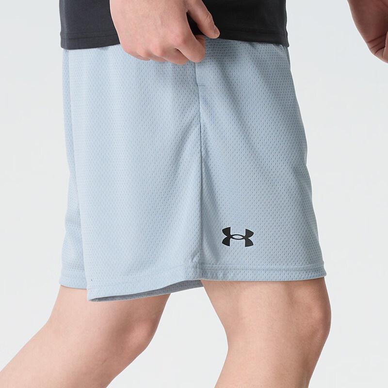 Under Armour Men's 1328705-466 Woven Shorts