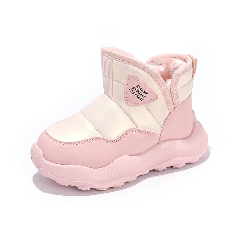 2025 Winter Plus Velvet Thickened Warm Snow Boots for Girls & Boys - Medium & Large Children