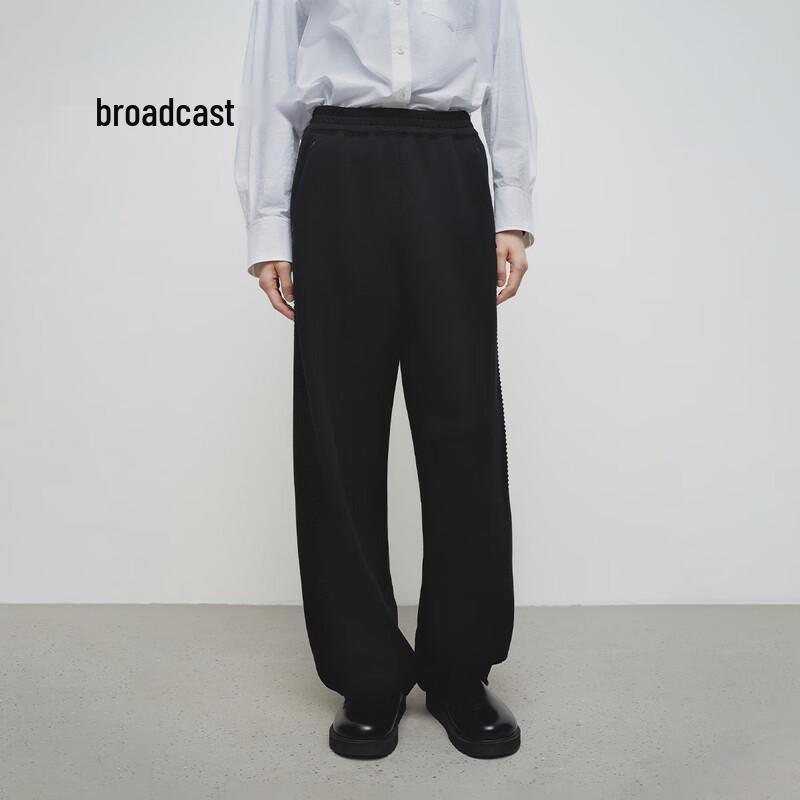 broadcast Women's Relaxed Loose Wide-Leg Long Casual Pants